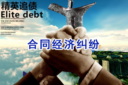 如何联系欠款人的亲属催款？